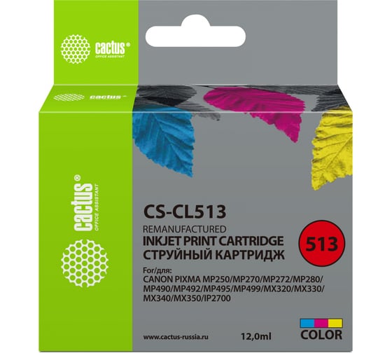 Изображение товара Картридж струйный CS-CL513 CL-513 многоцветный (15мл) для Canon Pixma MP240/MP250 Cactus 704230