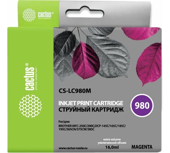 Изображение товара Картридж струйный CS-LC980M пурпурный (16мл) для Brother DCP-145C/165C/MFC-250C/290C Cactus 771745