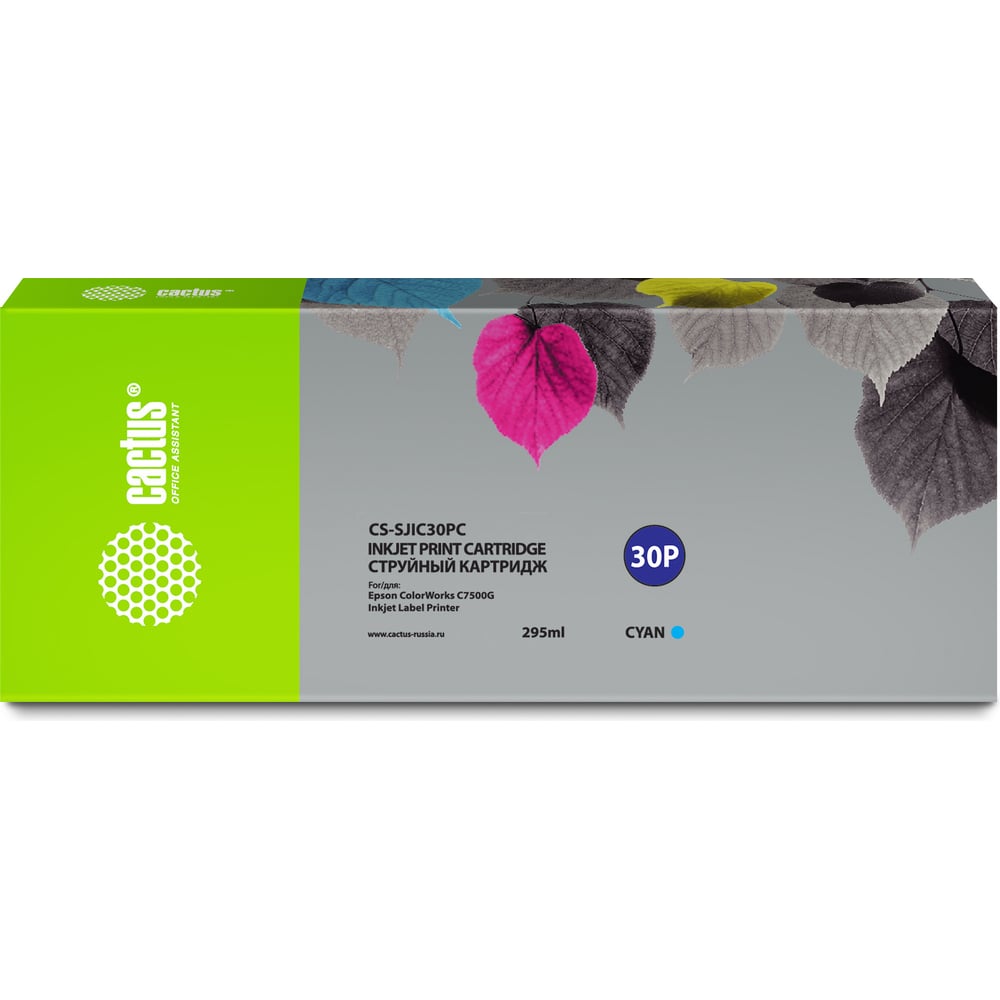 Изображение товара Картридж Cactus c33s020640 голубой 295 мл для Epson colorworks tm-c7500g