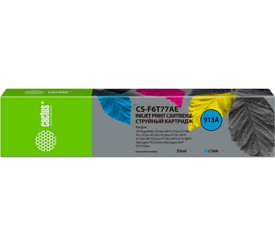 Изображение товара Струйный картридж Cactus 913a голубой, 55 мл, для hp pw 352dw/377dw/pro 477dw/452dw CS-F6T77AE 1553395