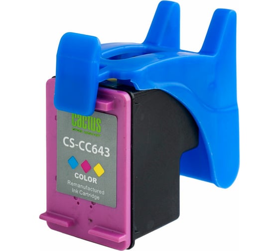 Изображение товара Струйный картридж Cactus №121 многоцветный, 9 мл, для hp dj d1663/d2563/d2663/d5563/f2423/f2 CS-CC643 251481