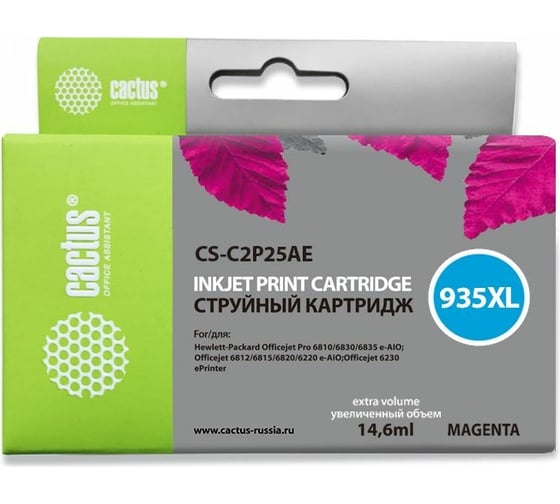Изображение товара Струйный картридж Cactus №935xl пурпурный, 14.6 мл, для hp dj pro 6230/6830 CS-C2P25AE 297565