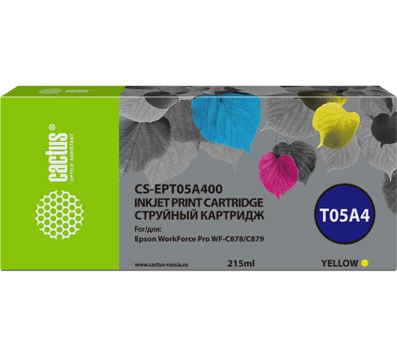 Изображение товара Струйный картридж Cactus t05a4 желтый, 215 мл, для epson workforce pro wf-c878/c879 CS-EPT05A400 1623817