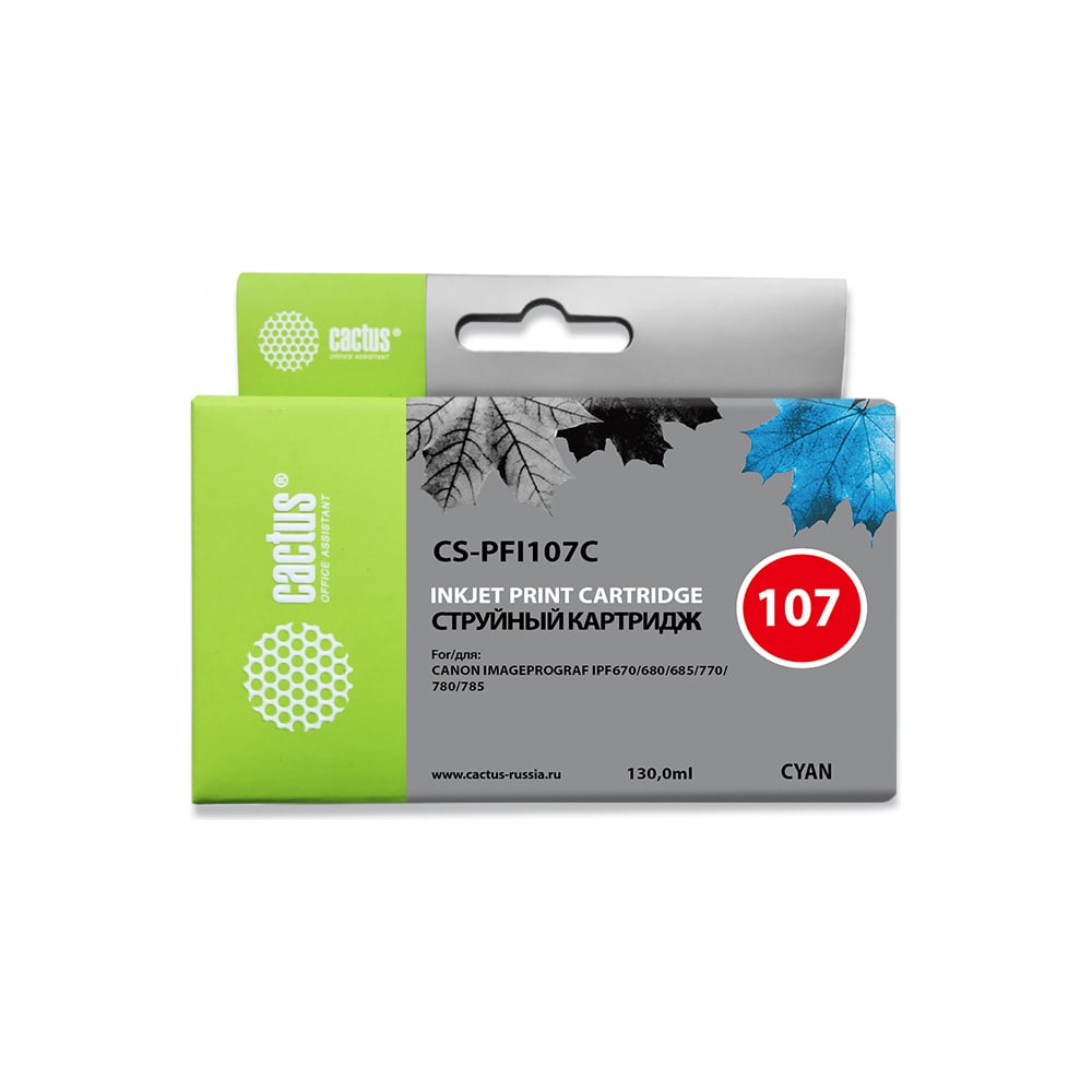 Изображение товара Струйный картридж Cactus синий 130 мл для Canon IP серии, CS-PFI107C