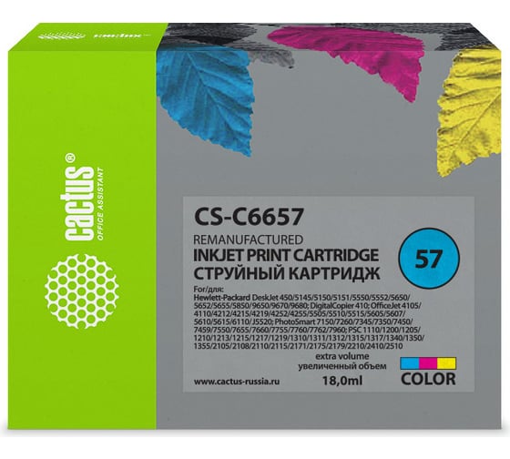 Изображение товара Струйный картридж Cactus №57 многоцветный, 18 мл, для hp 450/5145/5150/5151/5550/5552/5650/5 CS-C6657 256593