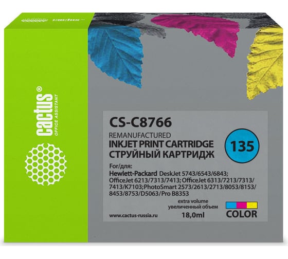 Изображение товара Струйный картридж Cactus №135 многоцветный, 18 мл, для hp dj 5743/6543/6843/dj 6213/7313/741 CS-C8766 256660