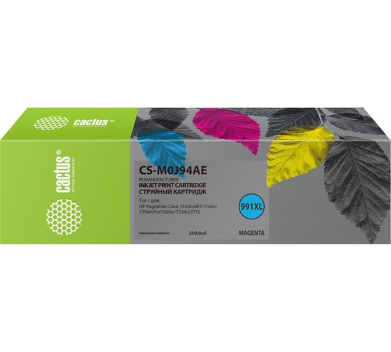 Изображение товара Струйный картридж Cactus 991xl пурпурный, 250 мл, для hp pw 755dn/mfp774dn/779dn/pro750dw/ CS-M0J94AE 1167418