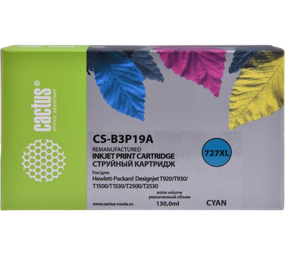 Изображение товара Струйный картридж Cactus №727 голубой, 130 мл, для hp dj t920/t1500 CS-B3P19A 1100228
