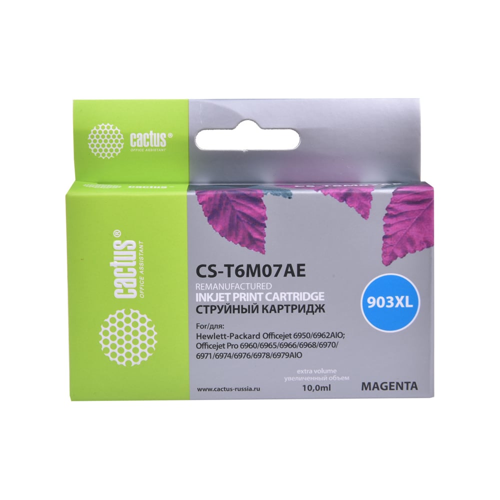 Изображение товара Струйный картридж CS-T6M07AE №903xl пурпурный для hp ojp 10 мл