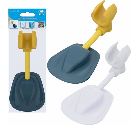 Изображение товара Держатель душевой лейки МУЛЬТИДОМ размер 14x7х5 см VL34-183