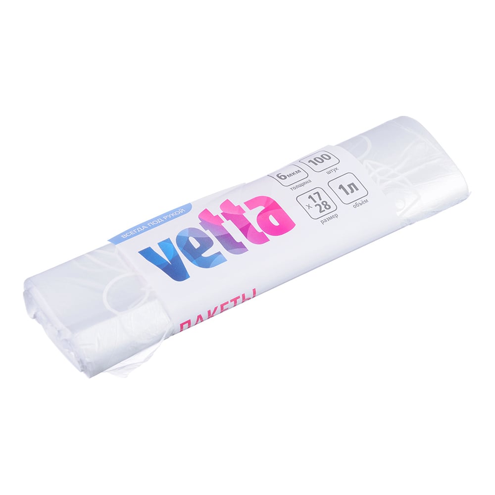 Пакеты для завтрака VETTA пакеты для завтрака vetta