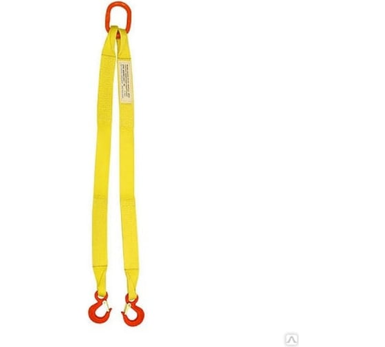 Изображение товара Двухветвевой текстильный строп КанТраст 2СТ 6/10000 мм 2ST615010000