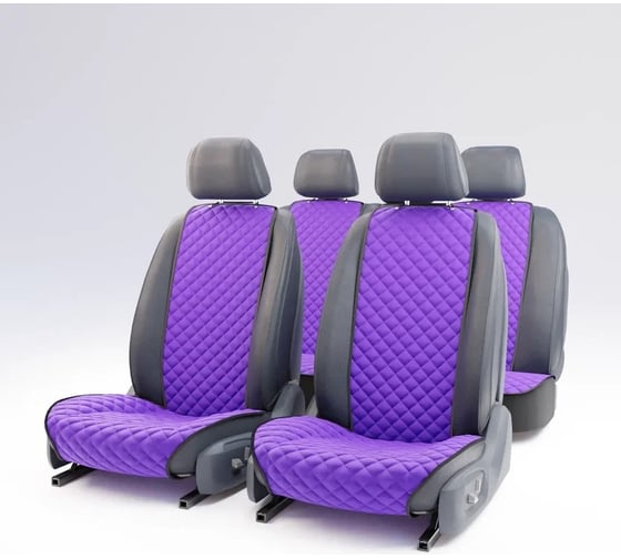 Изображение товара Автомобильные накидки из алькантары DuffCar, полный комплект фиолетовый 24-2471-102