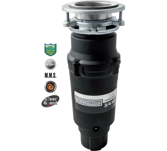 Изображение товара Измельчитель пищевых отходов Bone Crusher BoneCrusher BC910-SL-Slim Line 00-00002450 ВС910_SlimLine