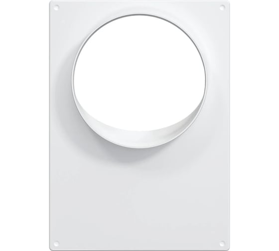 Изображение товара Площадка торцевая пластиковая 10КВ (180x250 мм; 130 мм) ERA 86-864