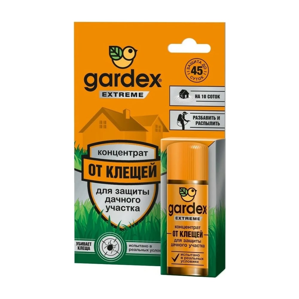 Концентрат для защиты дачного участка от клещей Gardex средство gardex extreme концентрат для защиты дачного участка от клещей