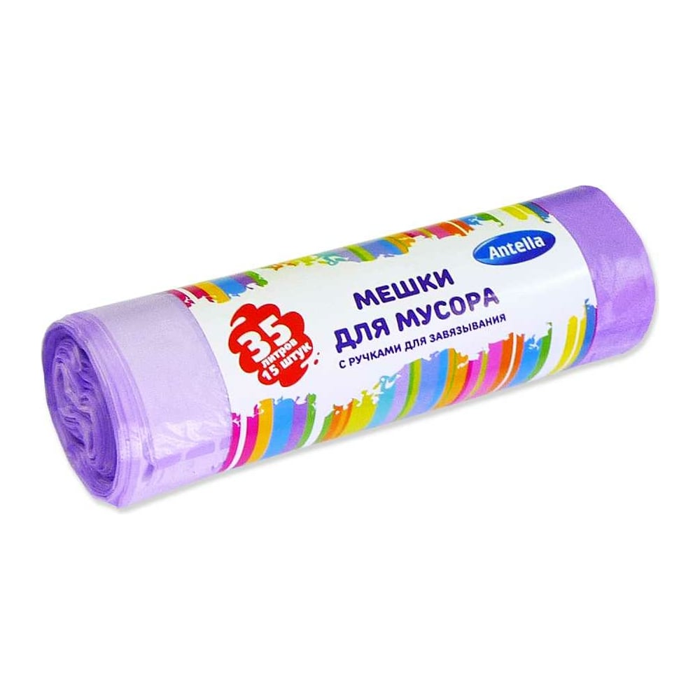 Изображение товара Мешки для мусора (15 шт; 35 л; HDPE; 16 мкм; с ручками) ANTELLA 24719