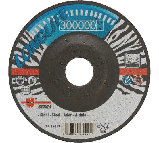Изображение товара Диск обдирочный вогнутный по стали 180x8x22.2 мм Wurth 0670161808