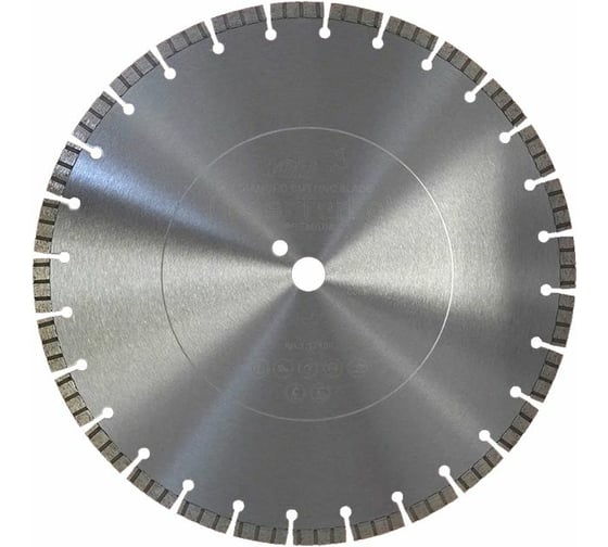 Изображение товара Алмазный диск LaserTurboV Н12 PREMIUM 400x25.4 мм VOLL 1.12400