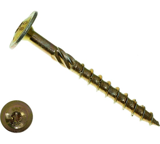 Изображение товара Шурупы BOHRER самонарезающие, для дерева, с прессшайбой, 8x80 50 шт., желтый цинк DSH-8/80-50