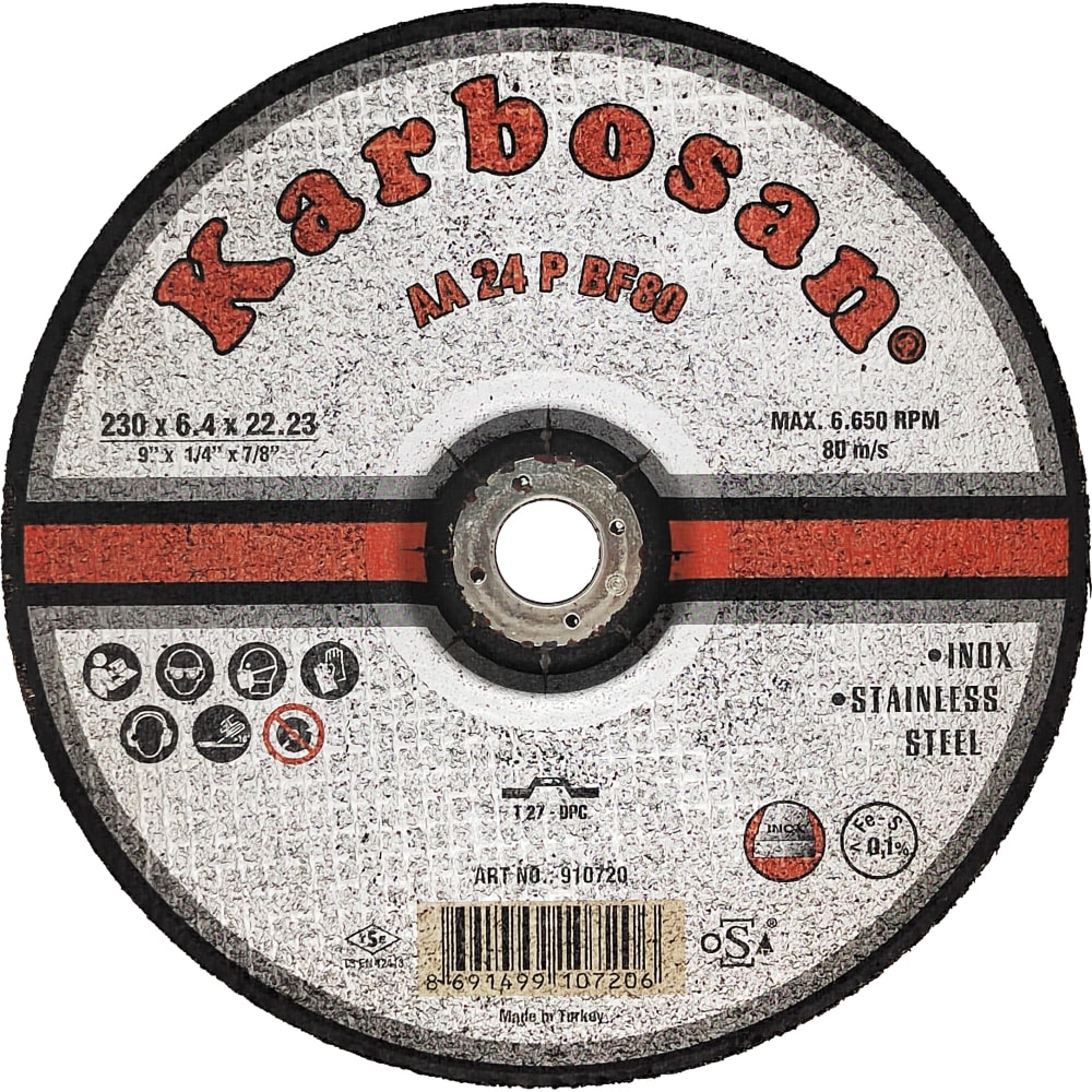Шлифовальный диск по нержавеющей стали Karbosan диск шлифовальный по нержавеющей стали karbosan