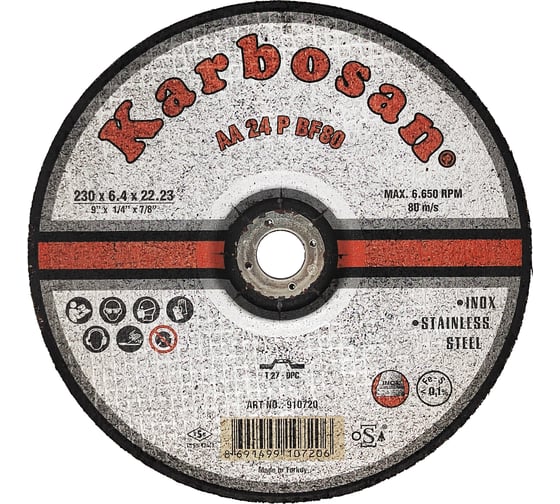 Изображение товара Диск шлифовальный по металлу по нержавеющей стали 230x6.4x22 мм Karbosan KAR-910720