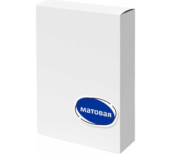 Изображение товара Пленка Office Kit 216x303, 75 мкм, 100 шт., матовая PLP12423