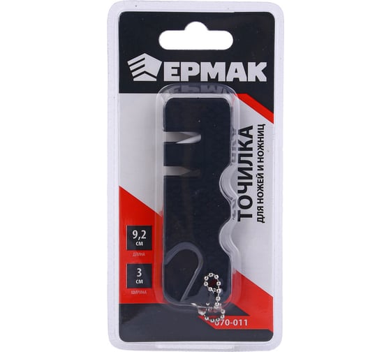 Изображение товара Точилка для ножей/ножниц ЕРМАК вольфрамовая сталь, керамика, 9,2x3х1,3см, ABS пластик 070-011