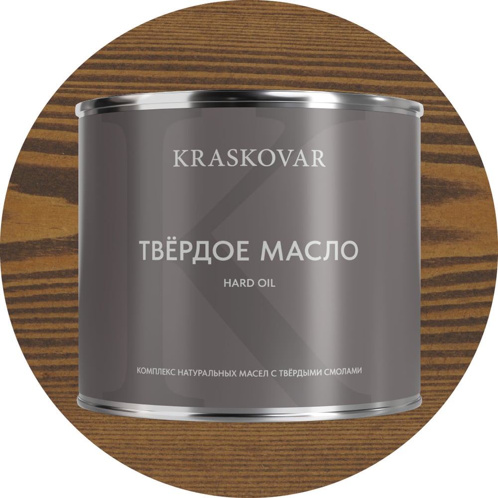 Изображение товара Масло для пропитки древесины Kraskovar Hard Plus орех 2.2л для внутренней и наружной обработки