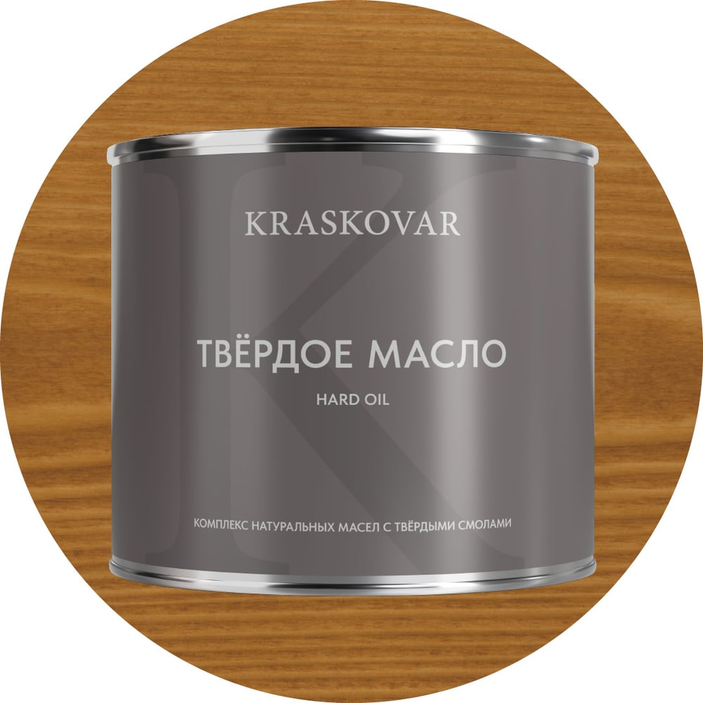 Изображение товара Масло твёрдое повышенной прочности Kraskovar Тик 2,2л 1674