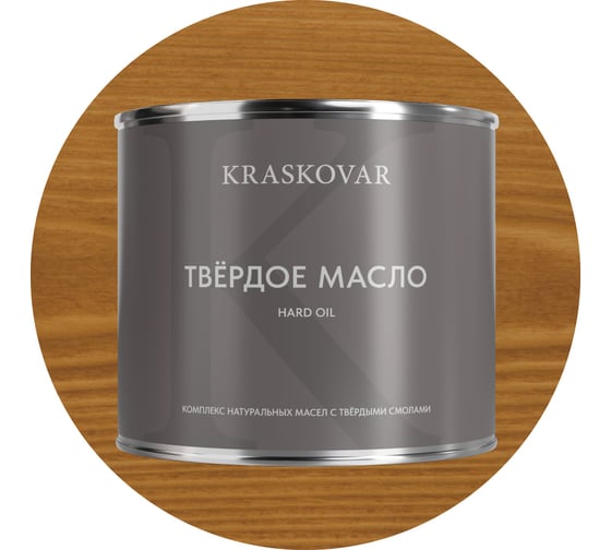 Изображение товара Масло твёрдое повышенной прочности Kraskovar Тик 2,2л 1674