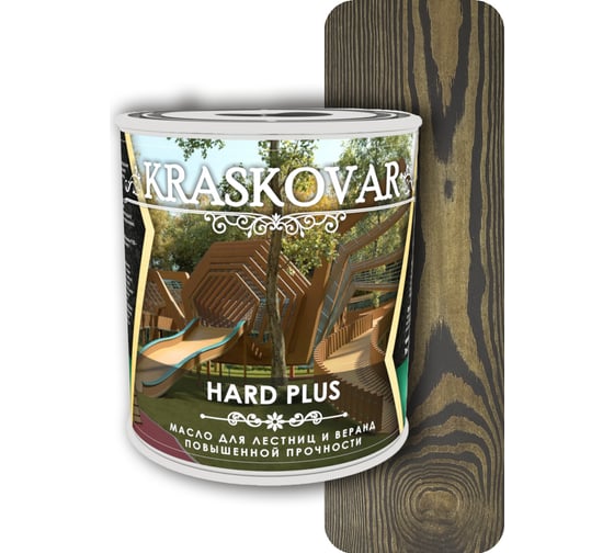 Изображение товара Масло повышенной прочности для лестниц и веранд Kraskovar Hard Plus эбен, 2.2 л 1677