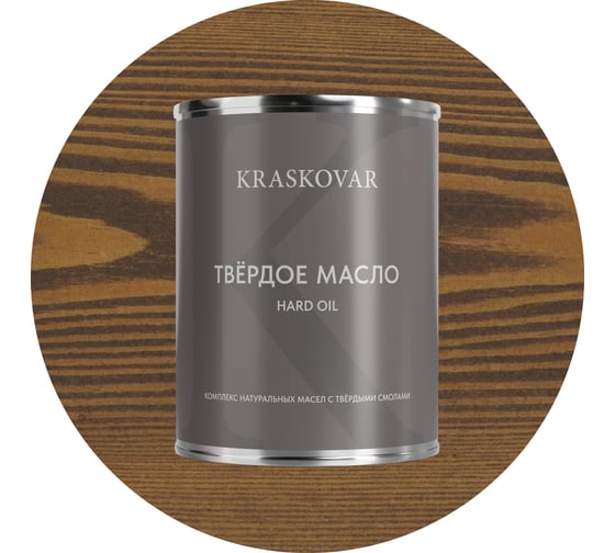 Изображение товара Масло твёрдое повышенной прочности Kraskovar Орех 0,75л 1661
