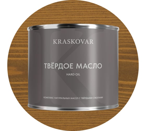 Изображение товара Масло твёрдое повышенной прочности Kraskovar Дуб 2,2л 1673