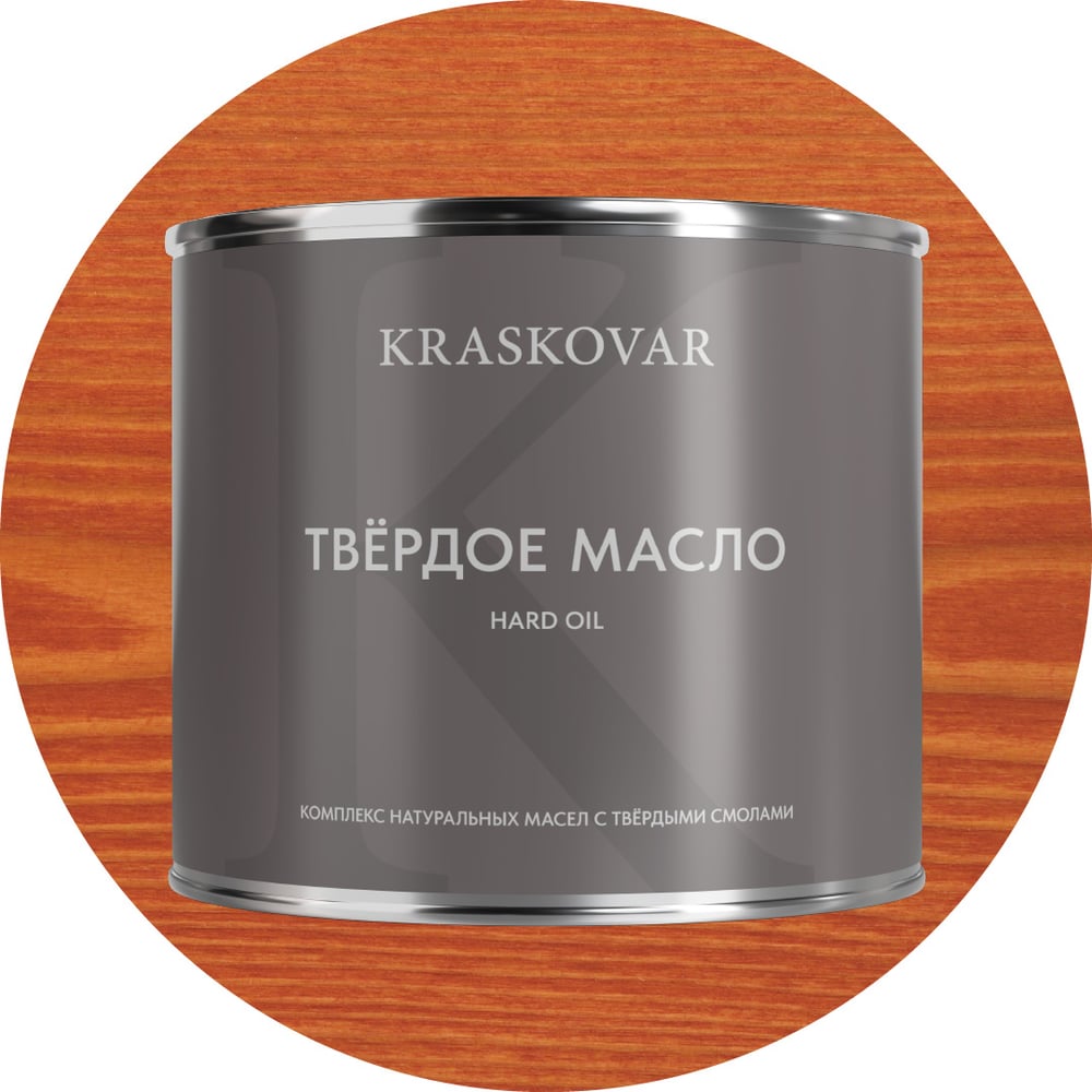 Изображение товара Масло твёрдое повышенной прочности Kraskovar Махагон 2,2л 1680