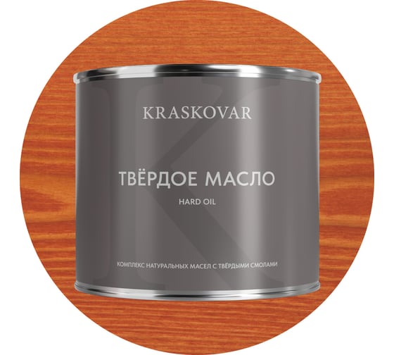 Изображение товара Масло твёрдое повышенной прочности Kraskovar Махагон 2,2л 1680