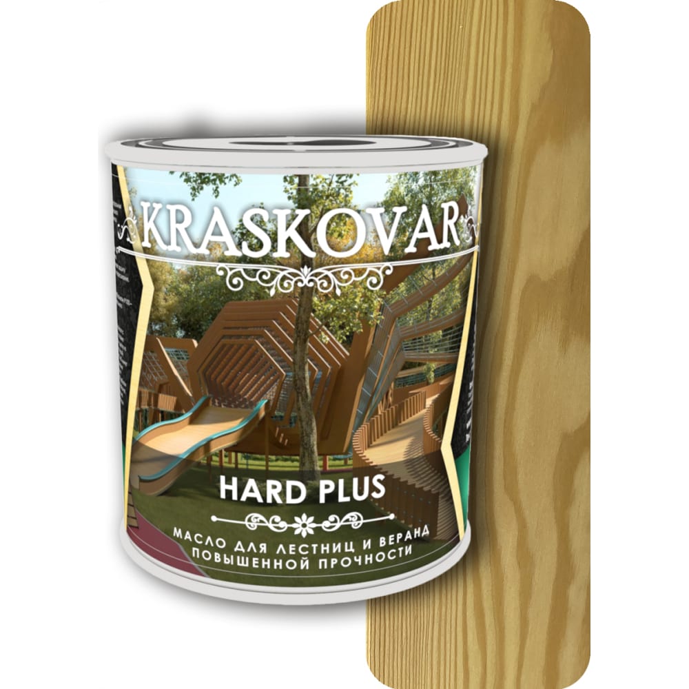 Масло для лестниц и веранд Kraskovar 10 мл касторовое масло ресницы усилитель питательные ресницы для бровей рост