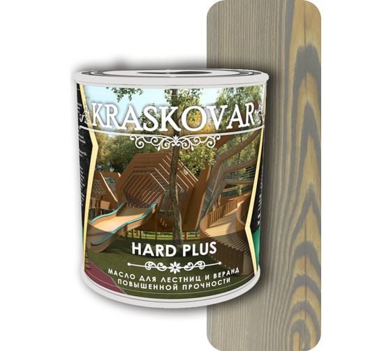 Изображение товара Масло повышенной прочности для лестниц и веранд Kraskovar Hard Plus туманный лес, 0.75 л 1665