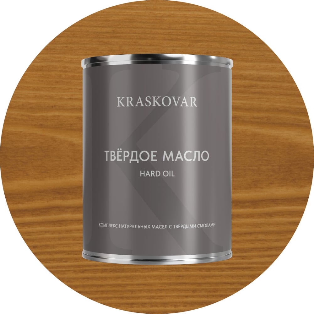 Изображение товара Масло твёрдое повышенной прочности Kraskovar Тик 0,75л 1660