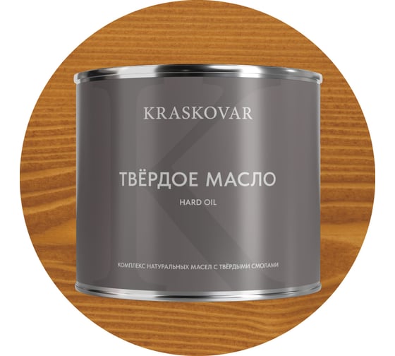 Изображение товара Масло твёрдое повышенной прочности Kraskovar Бук 2,2л 1678