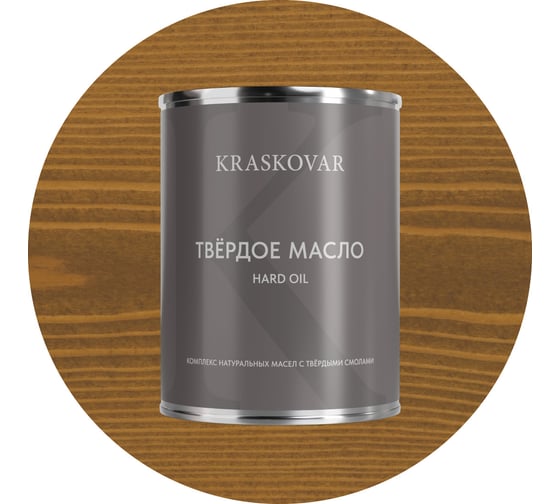 Изображение товара Масло твёрдое повышенной прочности Kraskovar Дуб 0,75л 1659
