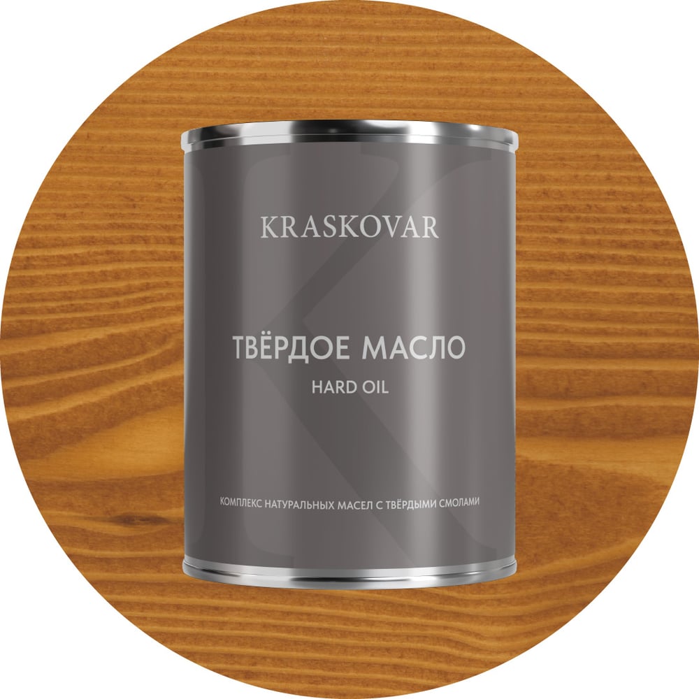 Изображение товара Масло для пропитки древесины Kraskovar Hard Plus бук 0.75 л для внутренней и наружной обработки
