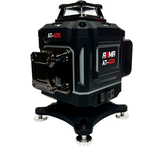 Изображение товара Лазерный построитель плоскостей ARMA AT-4DS