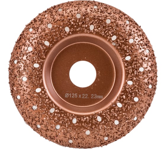 Изображение товара Круг обдирочный твердосплавный 125x22 мм, чашка TORGWIN T366546