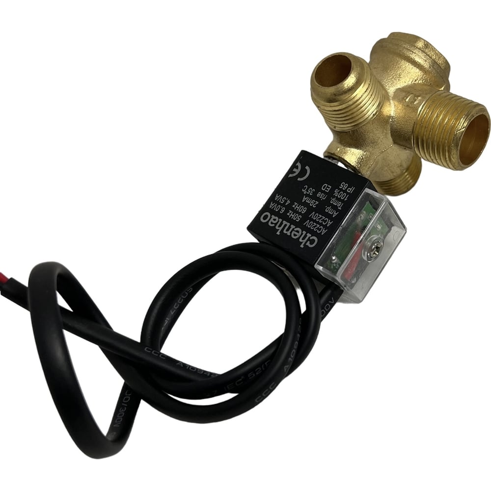 Обратный клапан для компрессора Pegas pneumatic обратный клапан для компрессора pegas pneumatic