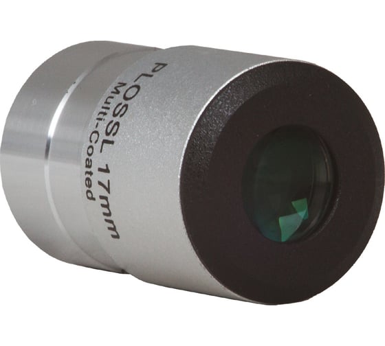 Изображение товара Окуляр Plossl 17 мм, 1.25" Sky-Watcher 68779
