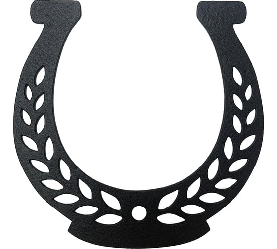 Изображение товара Садовое украшение Grillux Подкова с колоском ВЗР2633.003