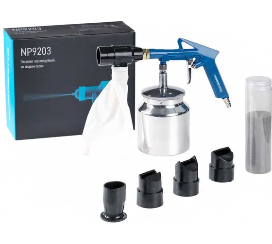 Изображение товара Пескоструйный пистолет со сбором песка NORDBERG NP9203