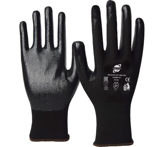 Изображение товара Трикотажные перчатки с нитриловым покрытием ладони и кончиков пальцев ARCTICUS полиэстер, 13G, р.10 4500 ARC-101