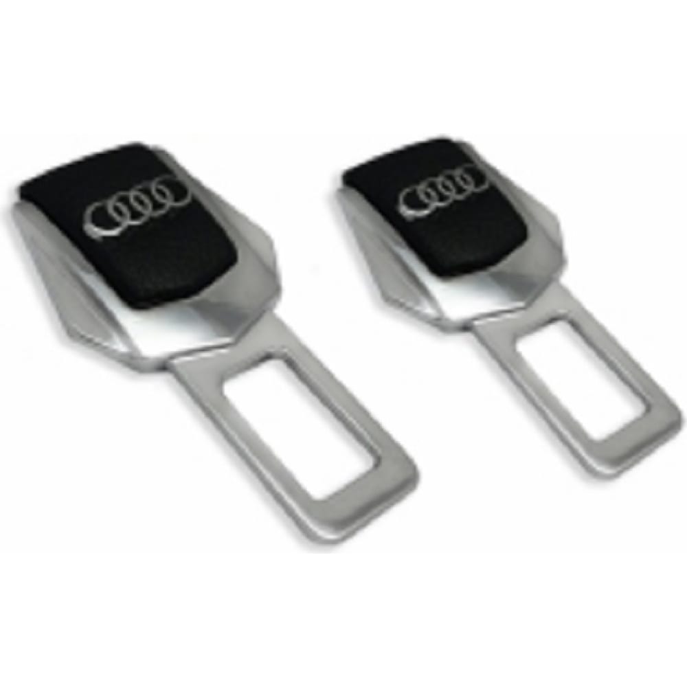 Комплект заглушек для ремней безопасности AUDI DuffCar 8302-30-12